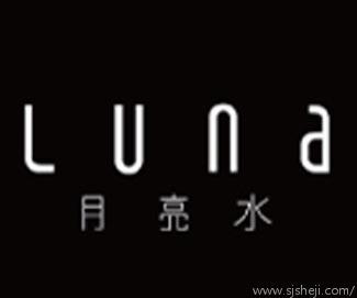 矿泉水公司品牌LOGO