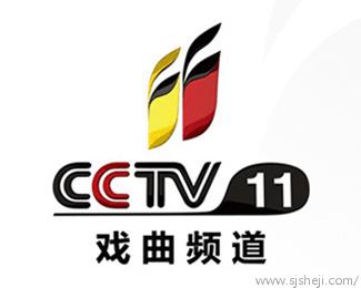 cctv11中央电视台戏曲频道标志