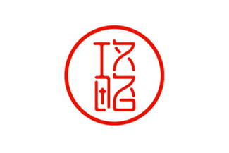 文玩攻略logo设计