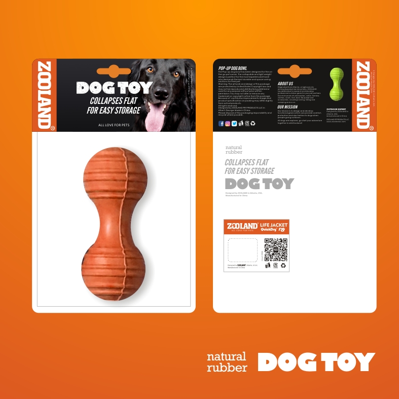 DOG TOY ZOOLAND玩具包装设计