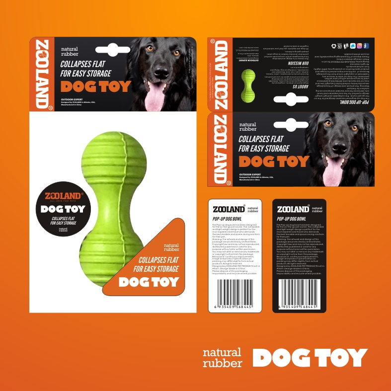 DOG TOY ZOOLAND玩具包装设计