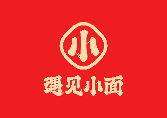 遇见小面LOGO设计